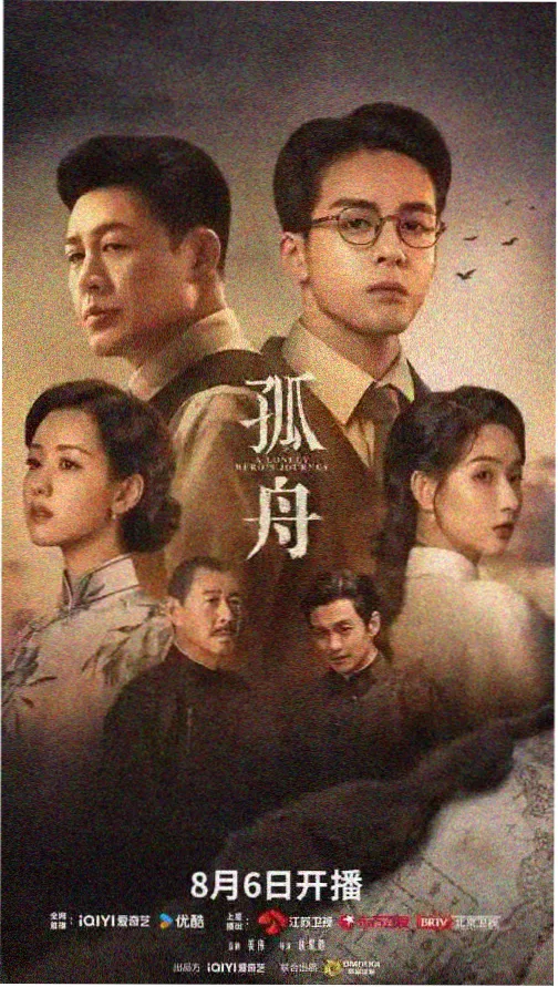 免费的看电影的app - 权力的游戏